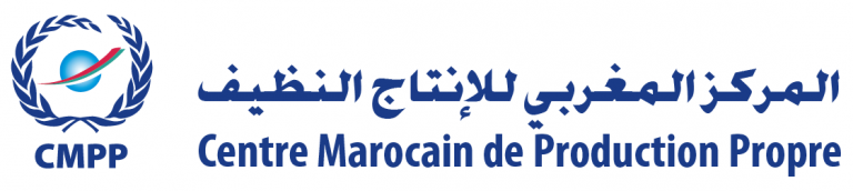 Centre Marocain de Production Propre (CMPP)